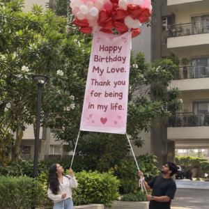 Flying Sky Message Surprise